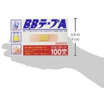 B.B Tape A Standard 100 Sheets / Adhesive Plaster – CosmeBear Official ...