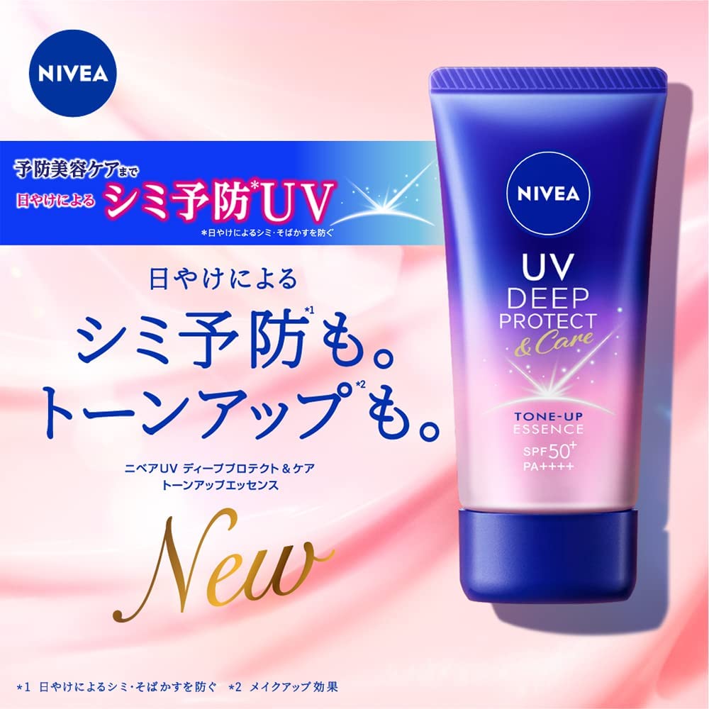 Nivea UV Deep Protect & Care Tone Up Essence Sunscreen 50g CosmeBear