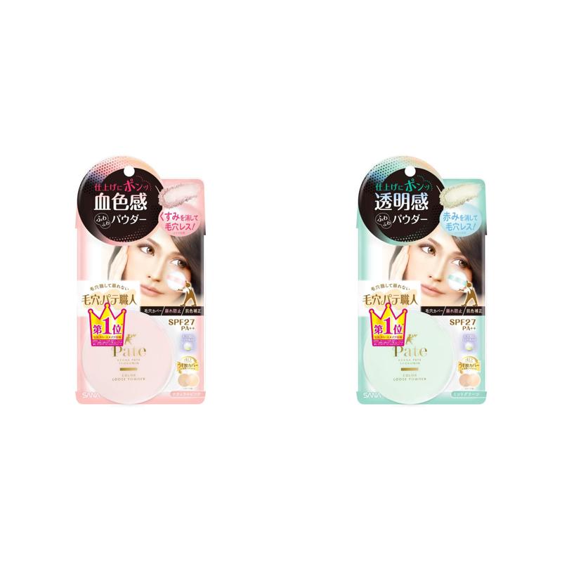 SANA Pore Putty Craftsman Color Loose Powder