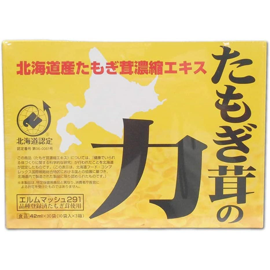 Three B Tamogi mushroom power 80ml x 30 bags/42ml x 30 bags
