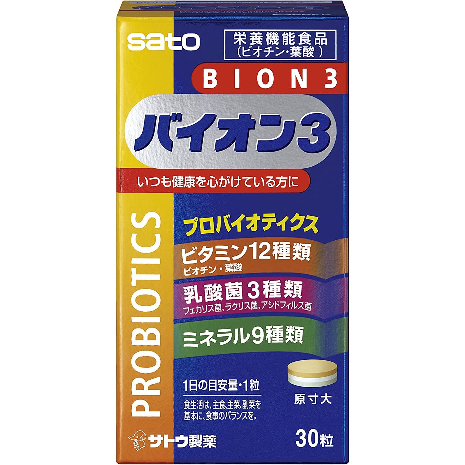 Sato Pharmaceutical Bioon 3 probiotics lactic acid bacteria 30/60 tablets