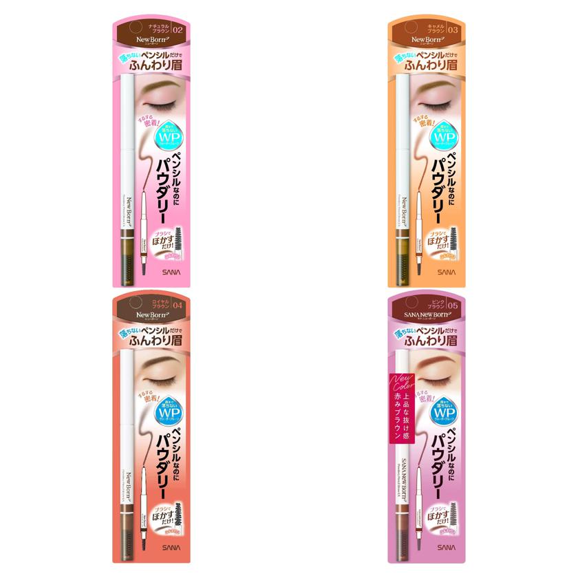 SANA Newborn Powdery Pencil Brow EX