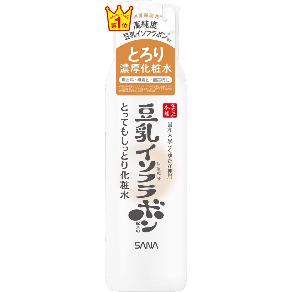 SANA Nameraka Honpo mist/Very Moist lotion N 150g/200ml