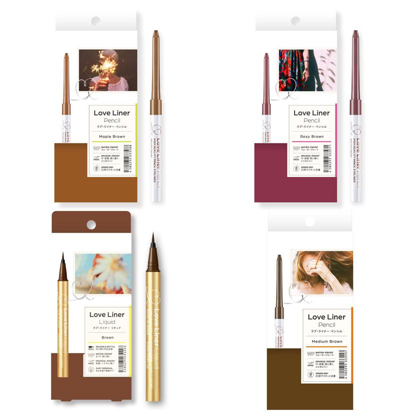 msh love liner liquid eyeliner R4 0.55ml