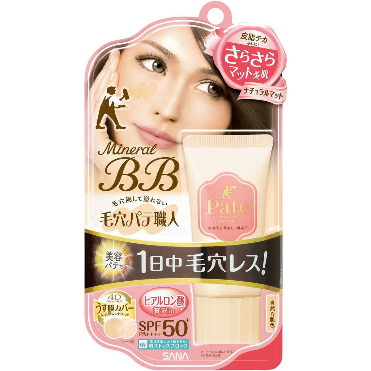 SANA Pore Putty Craftsman Mineral BB Cream 30g