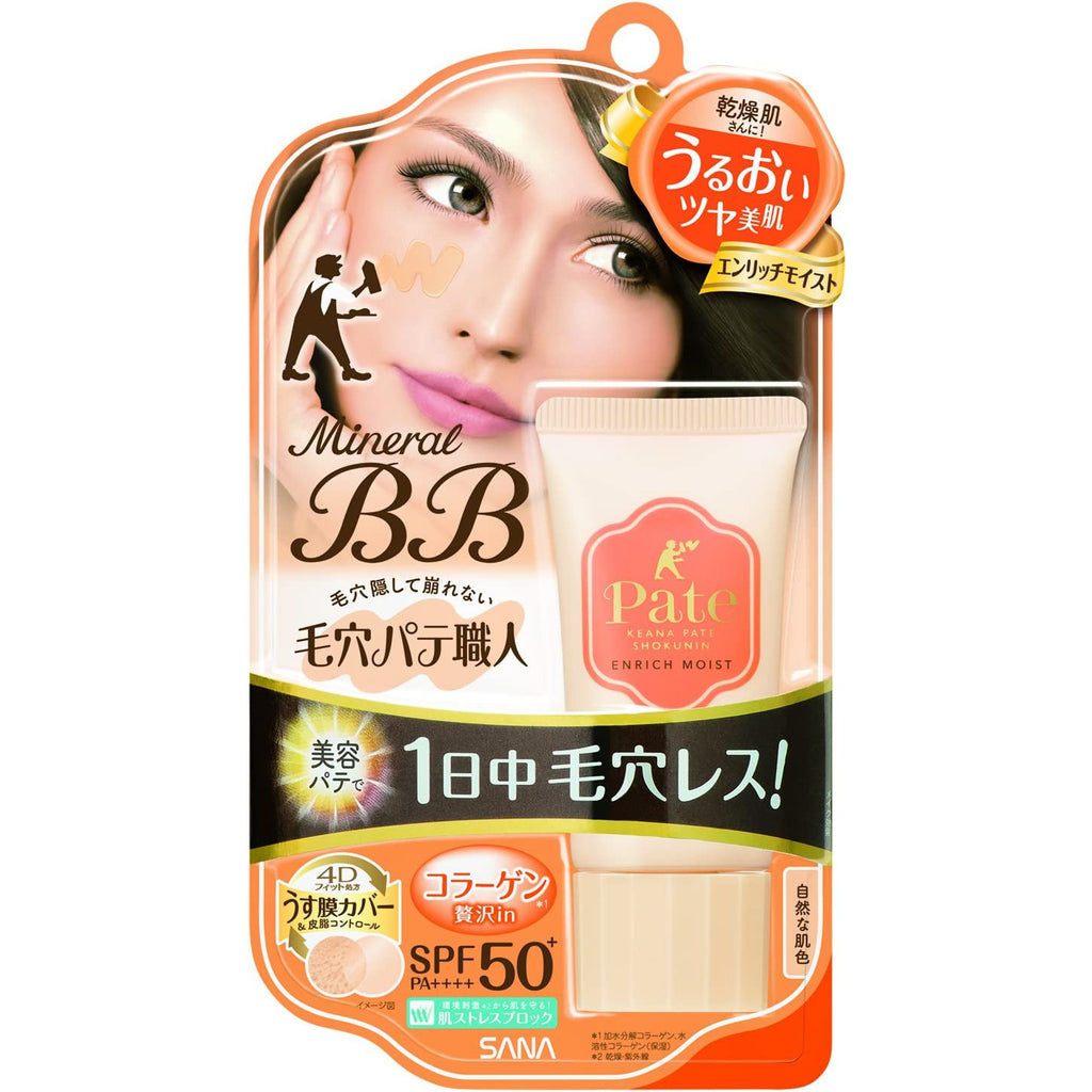 SANA Pore Putty Craftsman Mineral BB Cream 30g
