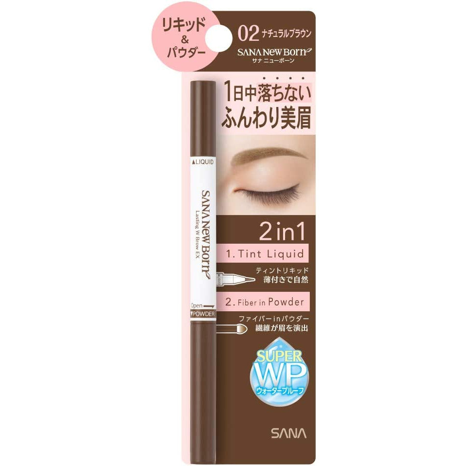 SANA Newborn Lasting W Blow EX N