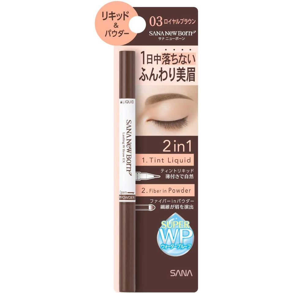 SANA Newborn Lasting W Blow EX N