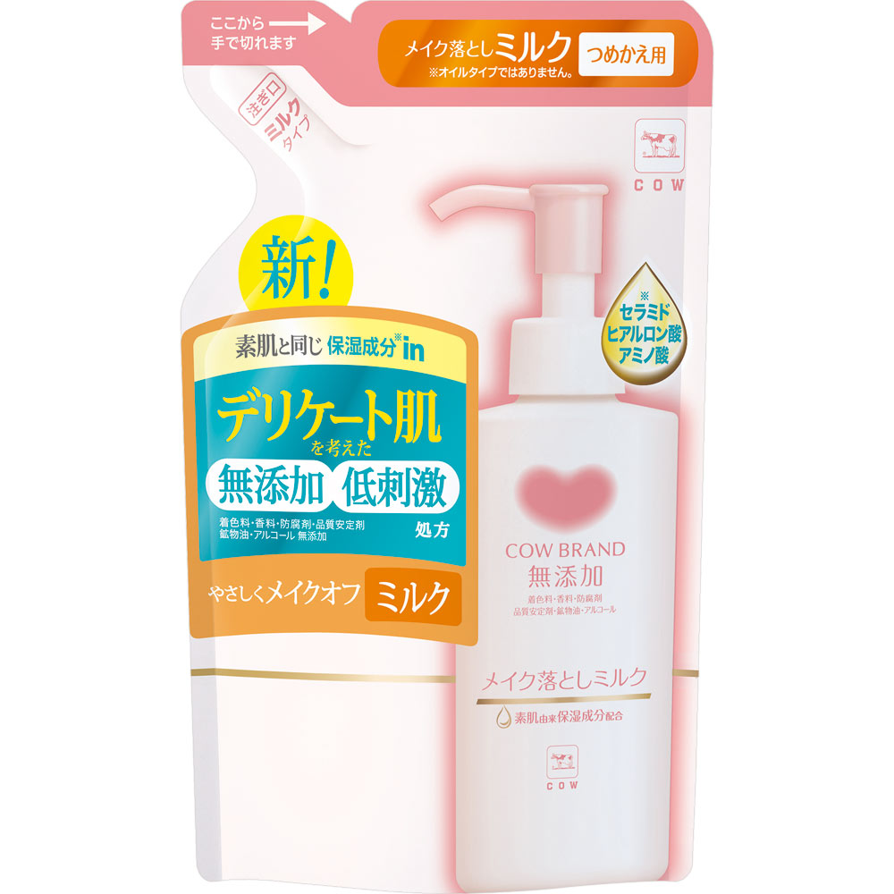Cow Brand Additive-free Make up Cleansing Milk Refill 130ml