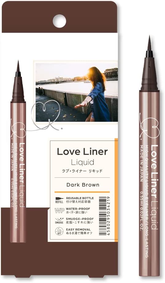 msh love liner liquid eyeliner R4 0.55ml