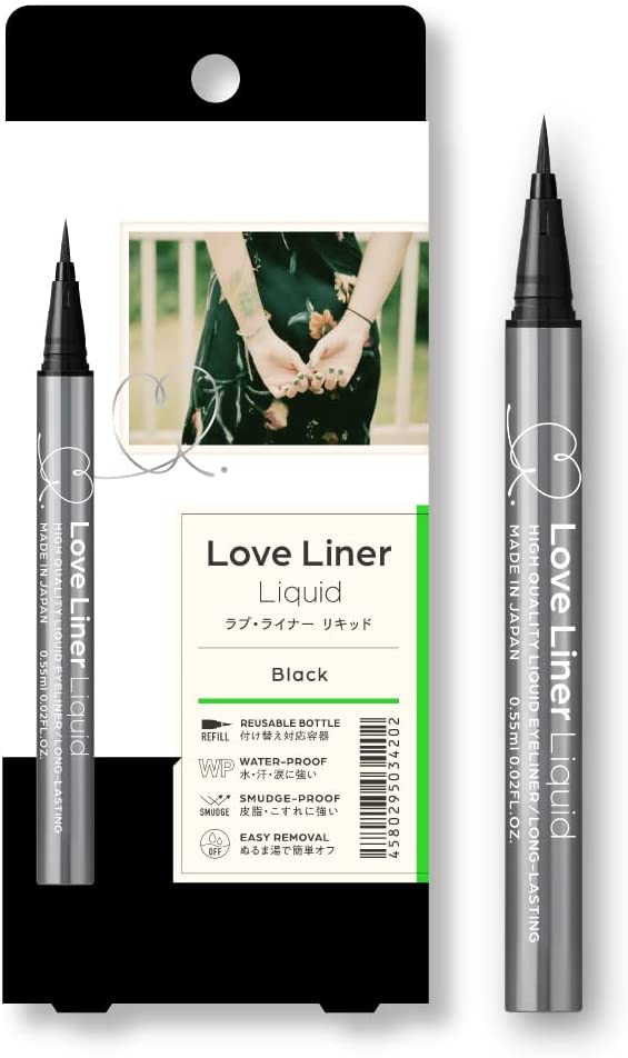 msh love liner liquid eyeliner R4 0.55ml
