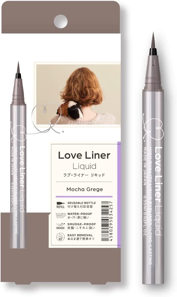 msh Love Liner Liquid Eyeliner R4 Mocha Greige 0.55ml
