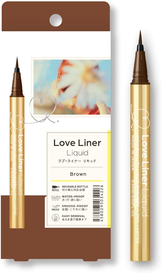 msh love liner liquid eyeliner R4 0.55ml