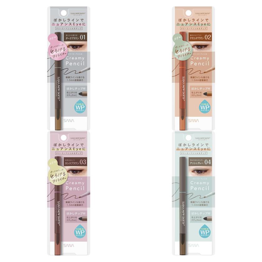 SANA Newborn Creamy Eye Pencil EX