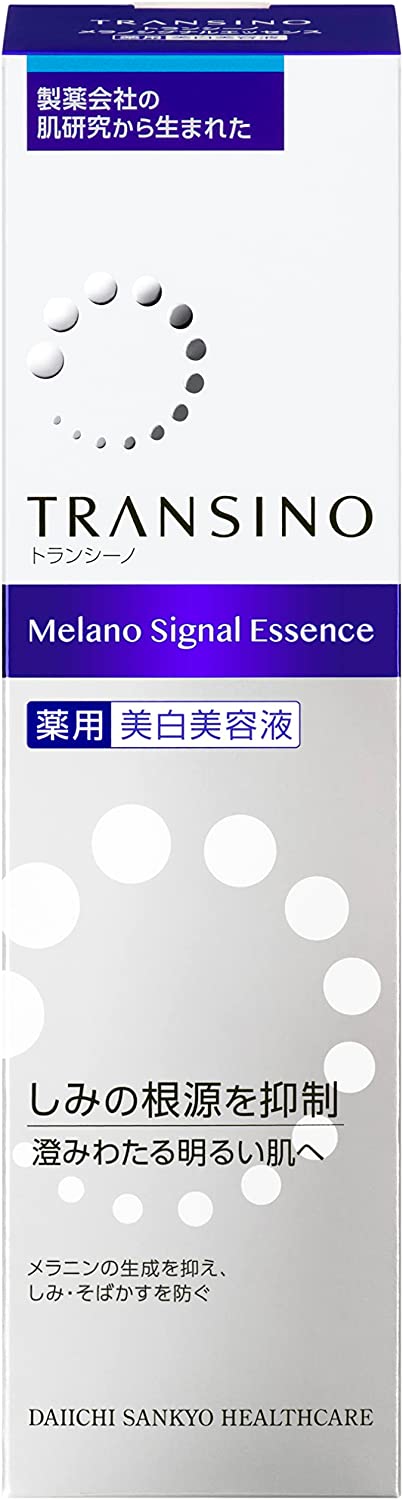 Daiichi Sankyo Healthcare Transino Medicated Melano Signal Essence 30g/50g