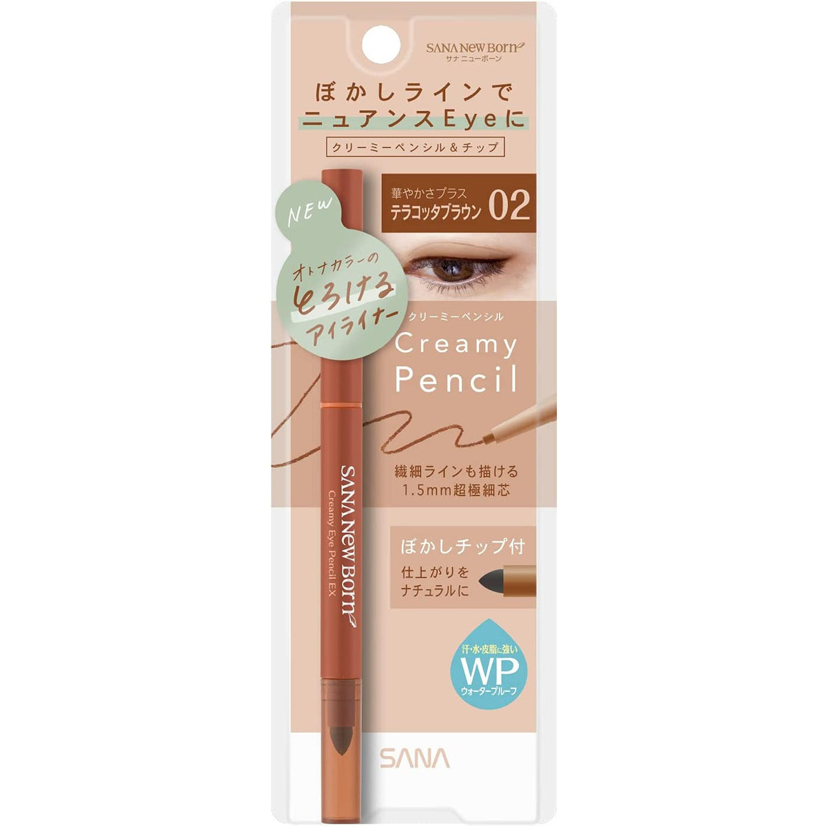 SANA Newborn Creamy Eye Pencil EX