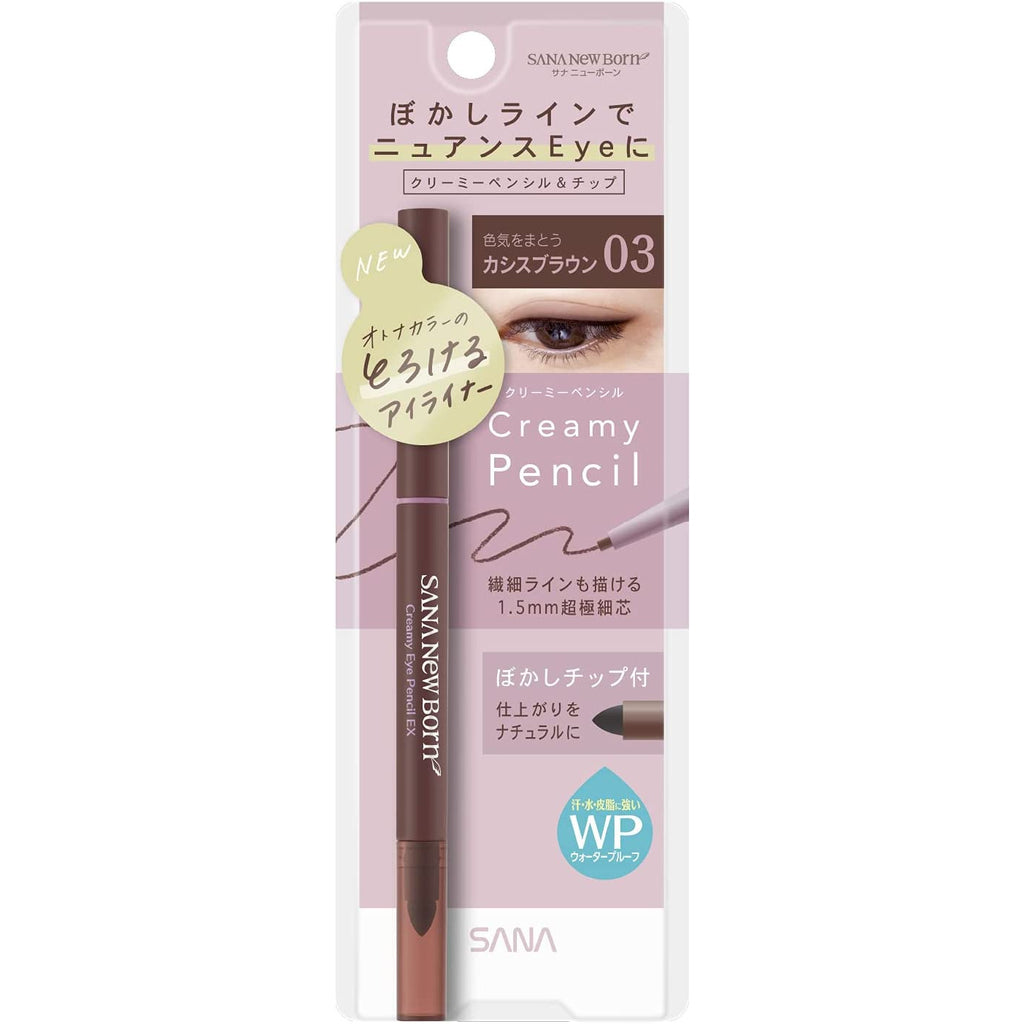 SANA Newborn Creamy Eye Pencil EX