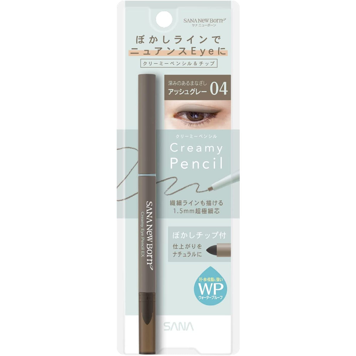 SANA Newborn Creamy Eye Pencil EX