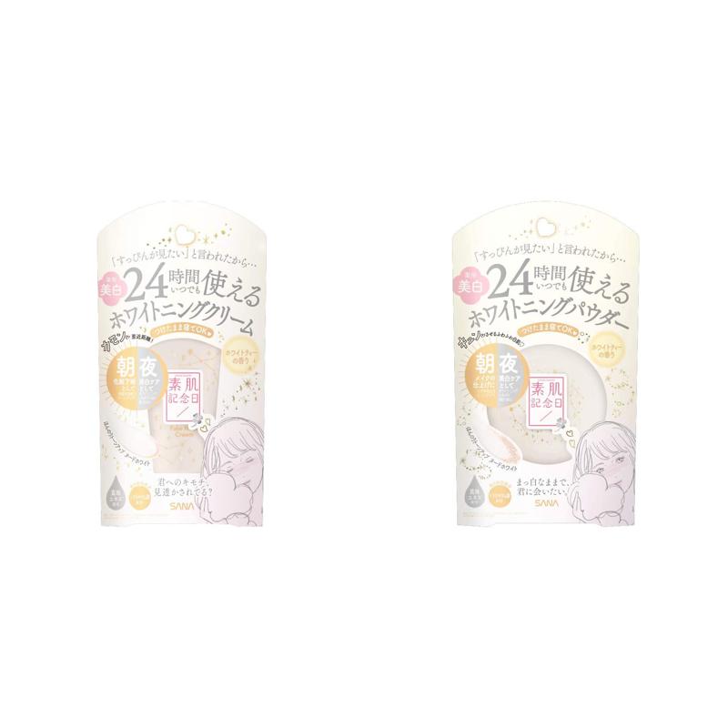 SANA Bare Skin Anniversary Whitening Skin Care Powder/Cream White Tea Fragrance