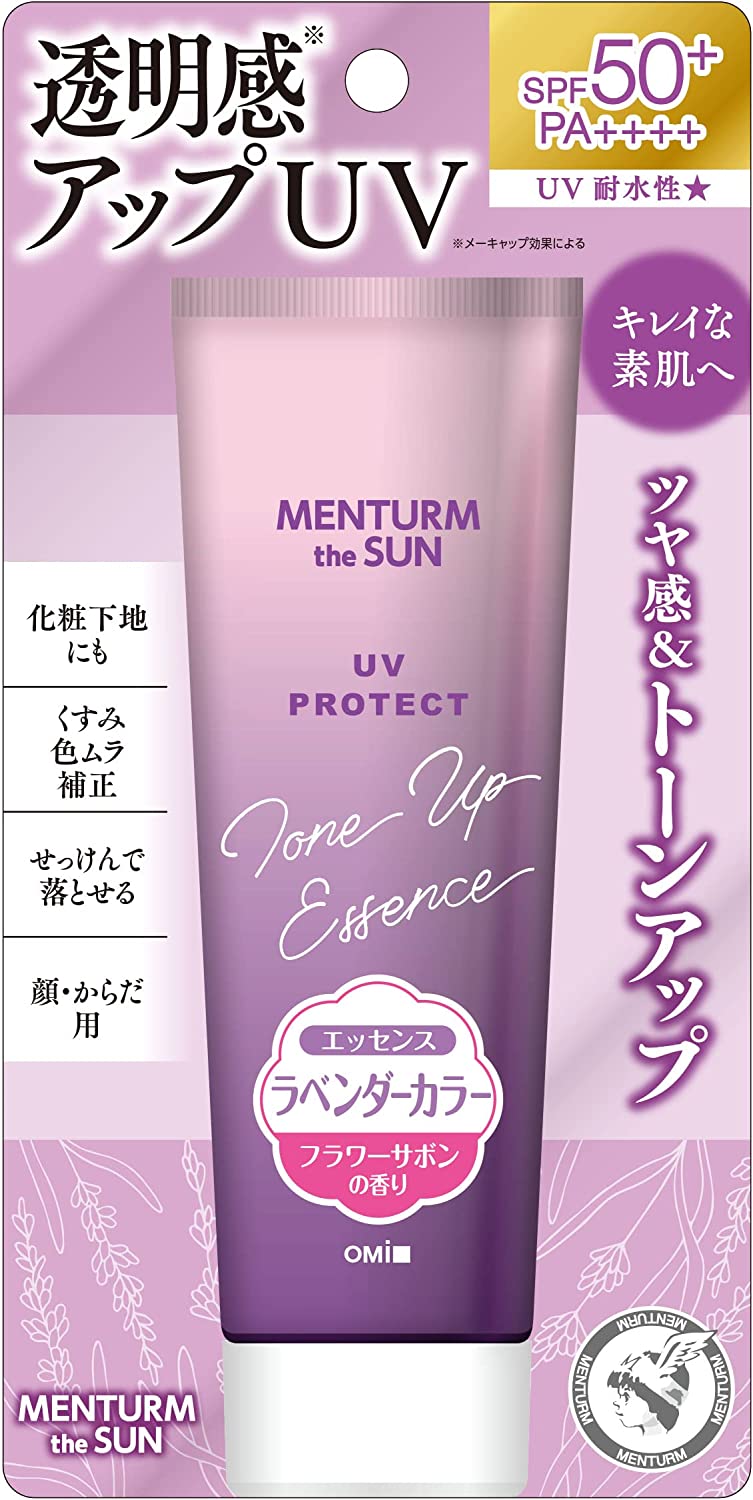 Omi Brothers Menturm The Sun Tone Up UV Essence 80g