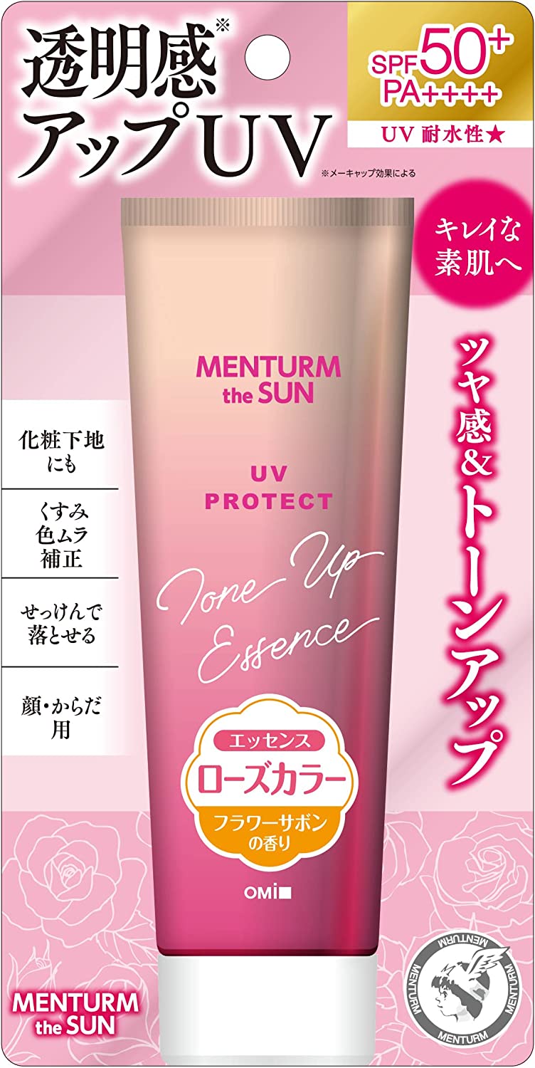 Omi Brothers Menturm The Sun Tone Up UV Essence 80g