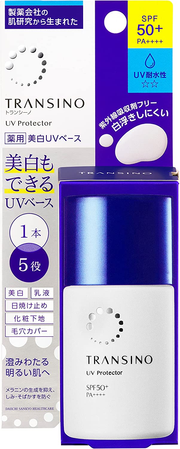 Daiichi Sankyo Healthcare Transino Medicated UV Protector 30mL