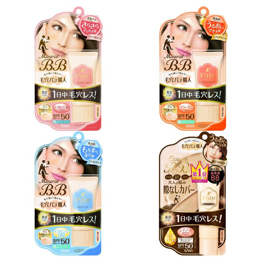 SANA Pore Putty Craftsman Mineral BB Cream 30g