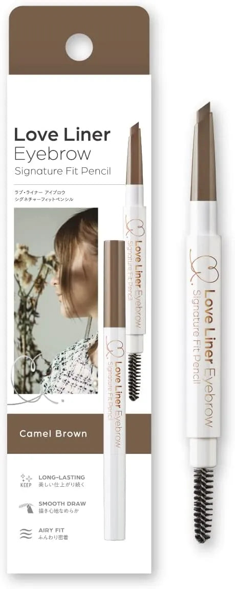 msh Love Liner Signature Fit Pencil <Eyebrow> 0.23g