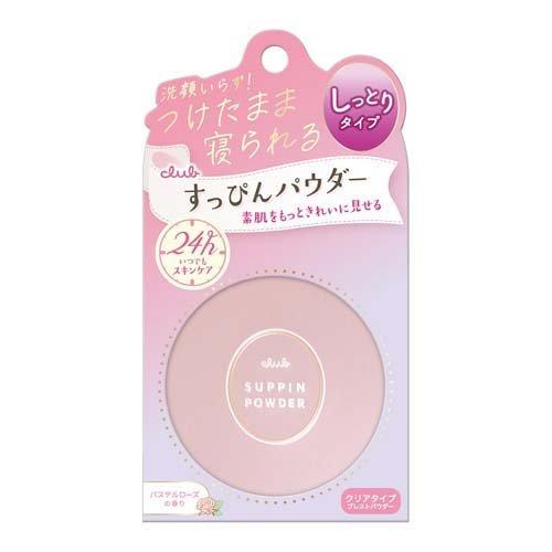 CLUB Cosmetics Yuagari Suppin Powder Pastel Rose Fragrance 26g