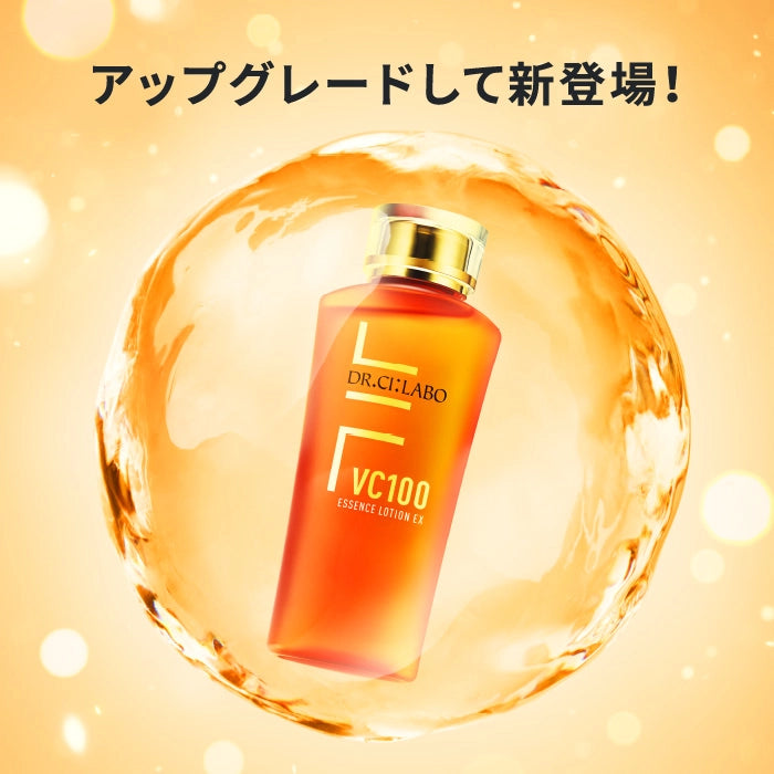 Dr.Ci:Labo VC100 essence lotion EXR 150mL