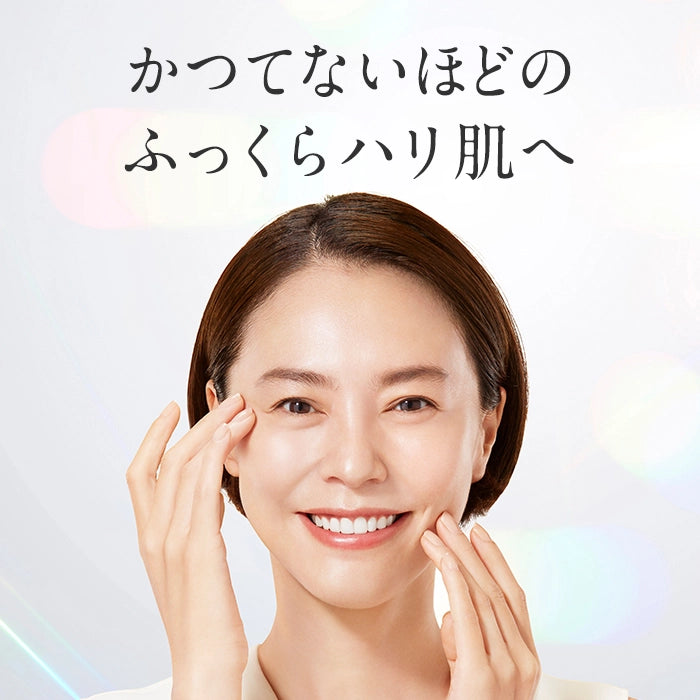 Dr.Ci:Labo Aqua Collagen Gel Enrich Lift EX 50g [2022.8 New Release]