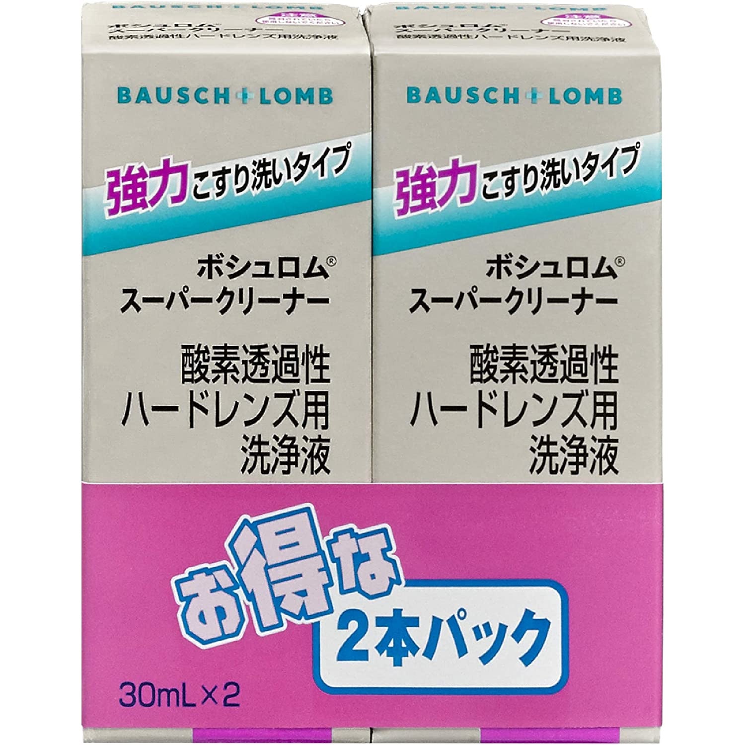 Bausch + Lomb Japan Super Cleaner 30ml x 2