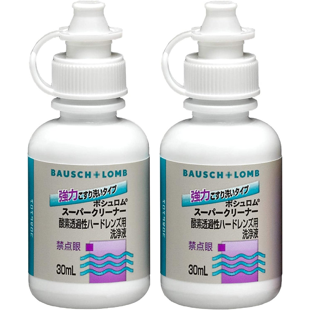 Bausch + Lomb Japan Super Cleaner 30ml x 2