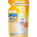Kao Biore u Moisturizing milk that penetrates into the stratum corneum Fruit refill 250ml