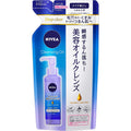 Kao NIVEA Cleansing Oil Deep Clear Refill 170m