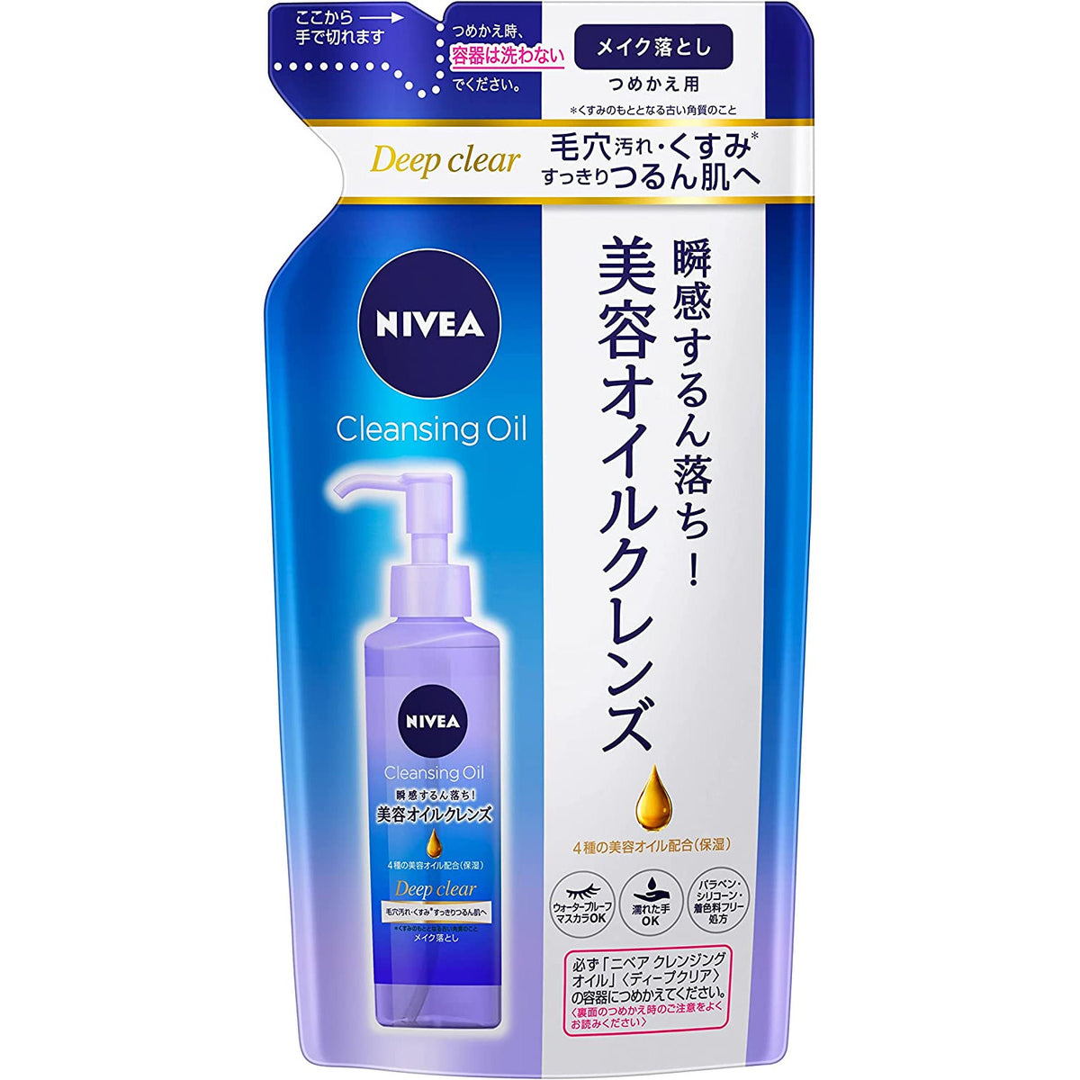 Kao NIVEA Cleansing Oil Deep Clear Refill 170m
