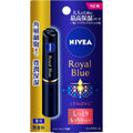 Kao Nivea royal blue lip balm moist dust type 2g