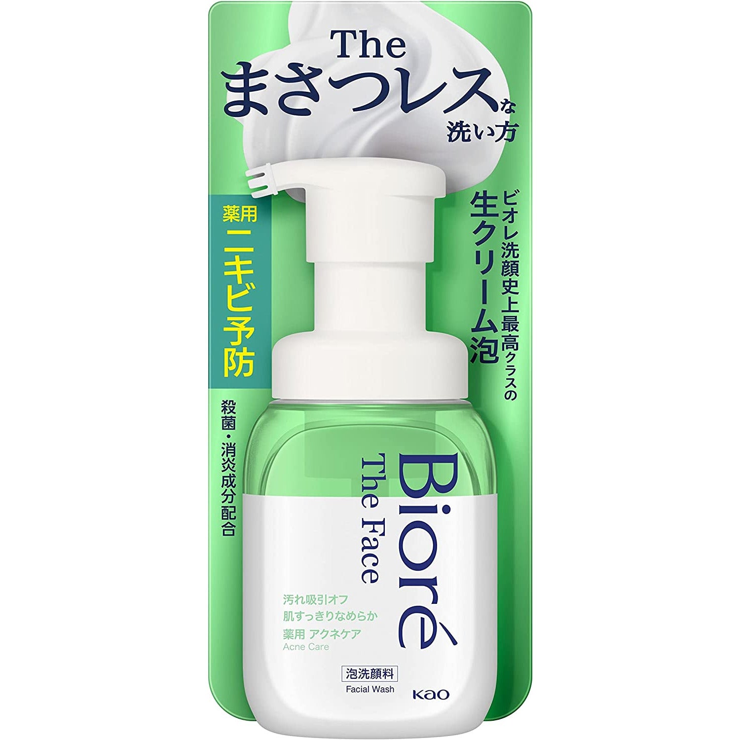 Kao Biore The Face Face Cleanser Foam Medicinal Acne Care Bottle  200ml