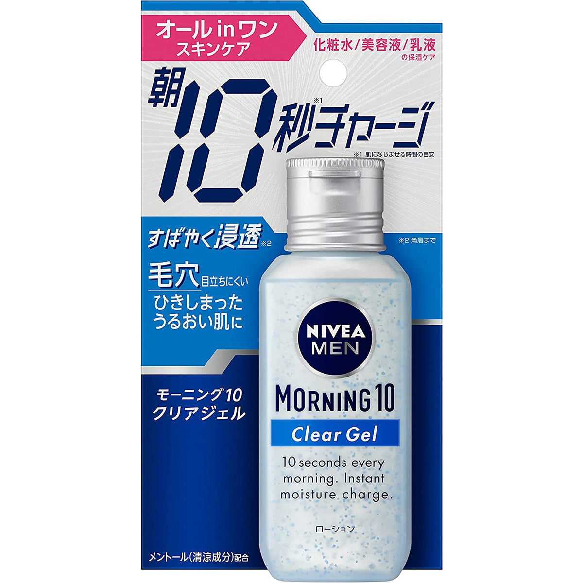 Kao NIVEA MEN Morning 10 Clear Gel Lotion 100g