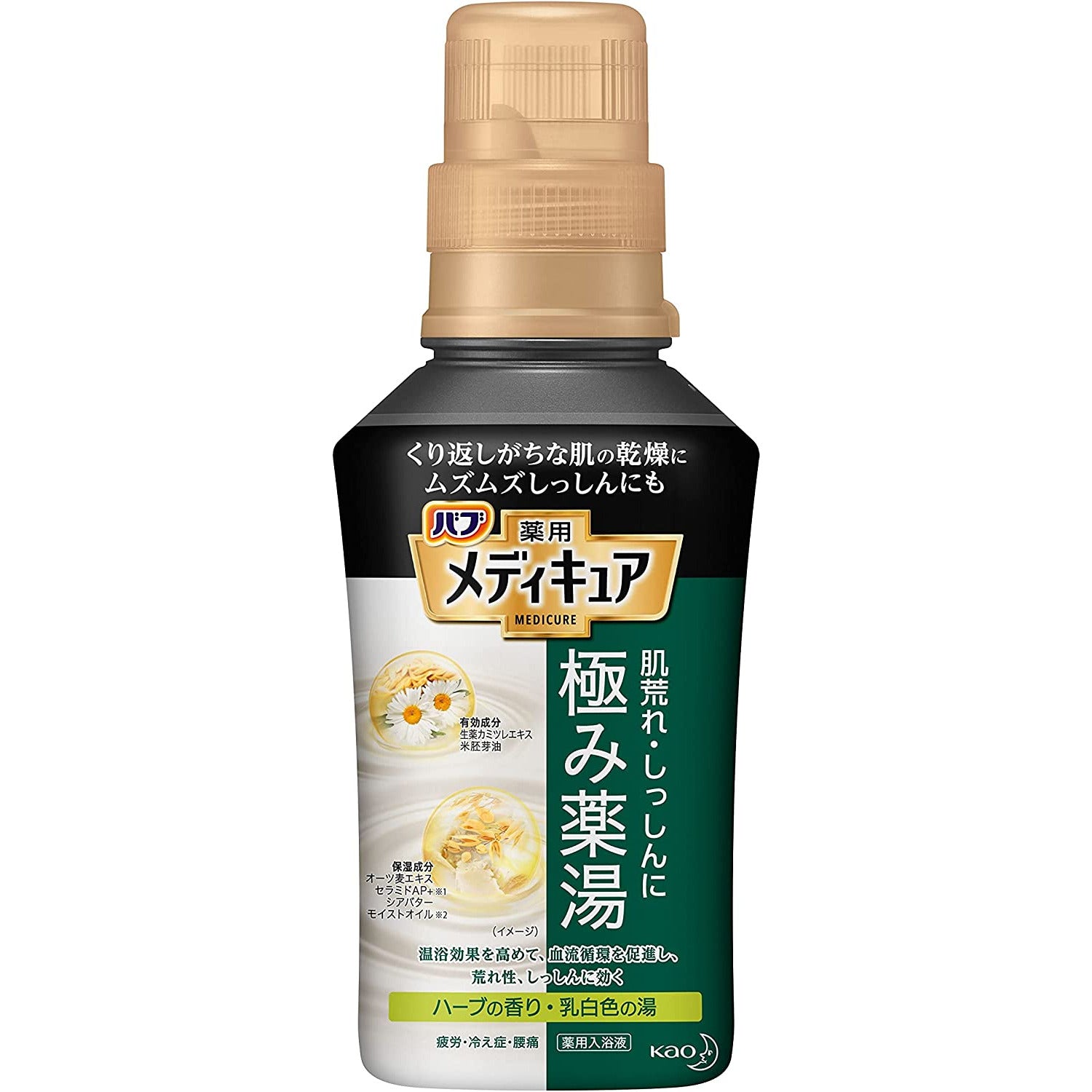 Kao Bub Medicure medicated  bathwater additive Herb Fragrance 300ml
