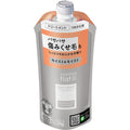 Kao Essential Flat Moist & Moist Treatment Refill 340ml