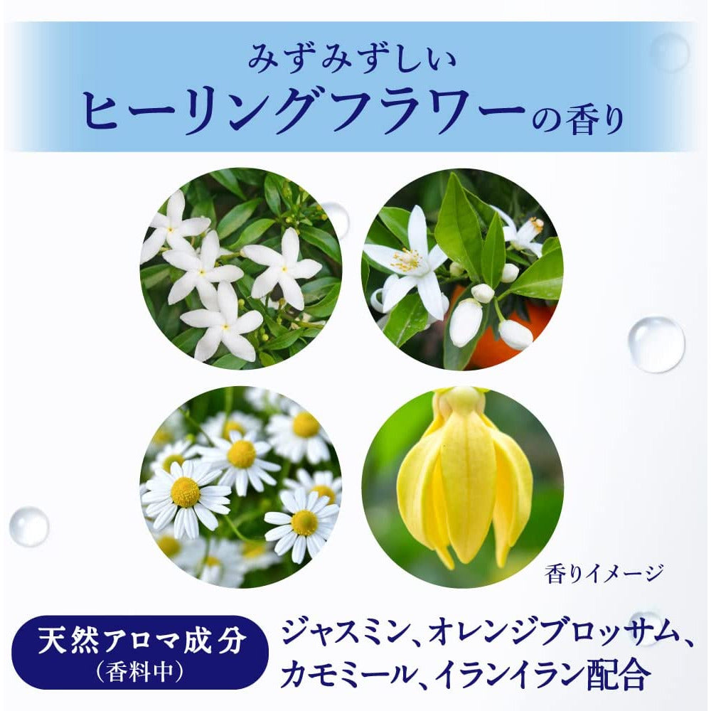Kao NIVEA Cleansing Oil Deep Clear Refill 170m