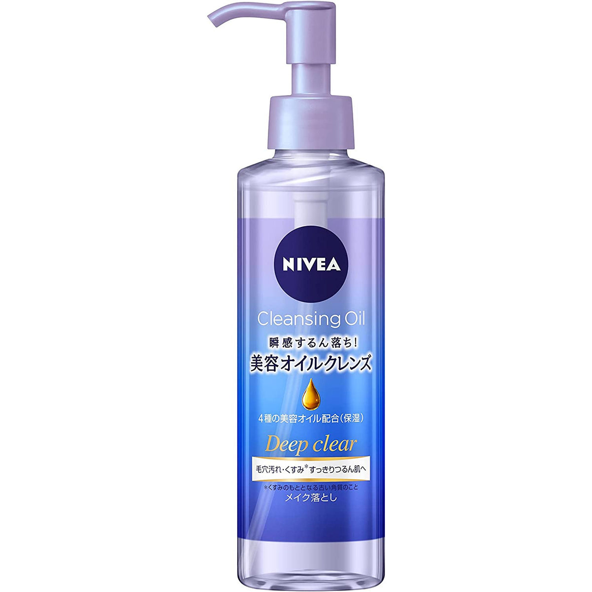 Kao NIVEA Cleansing Oil Deep Clear 195ml