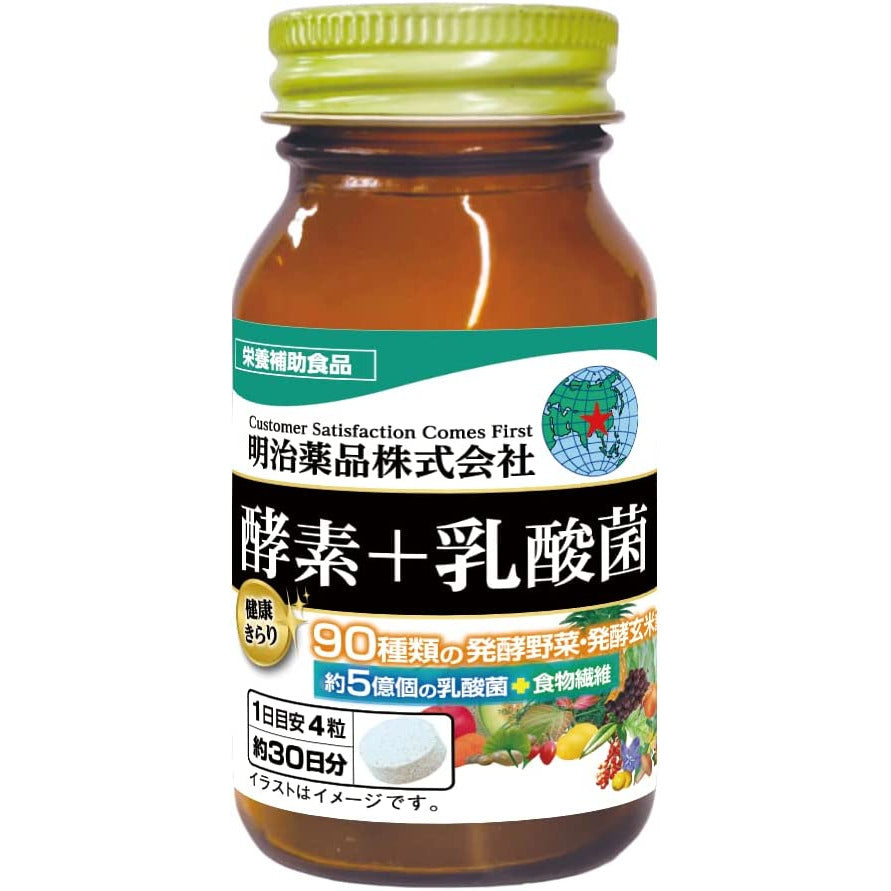 Meiji Health Kirari Enzyme + Lactic Acid Bacteria 120 Tablets