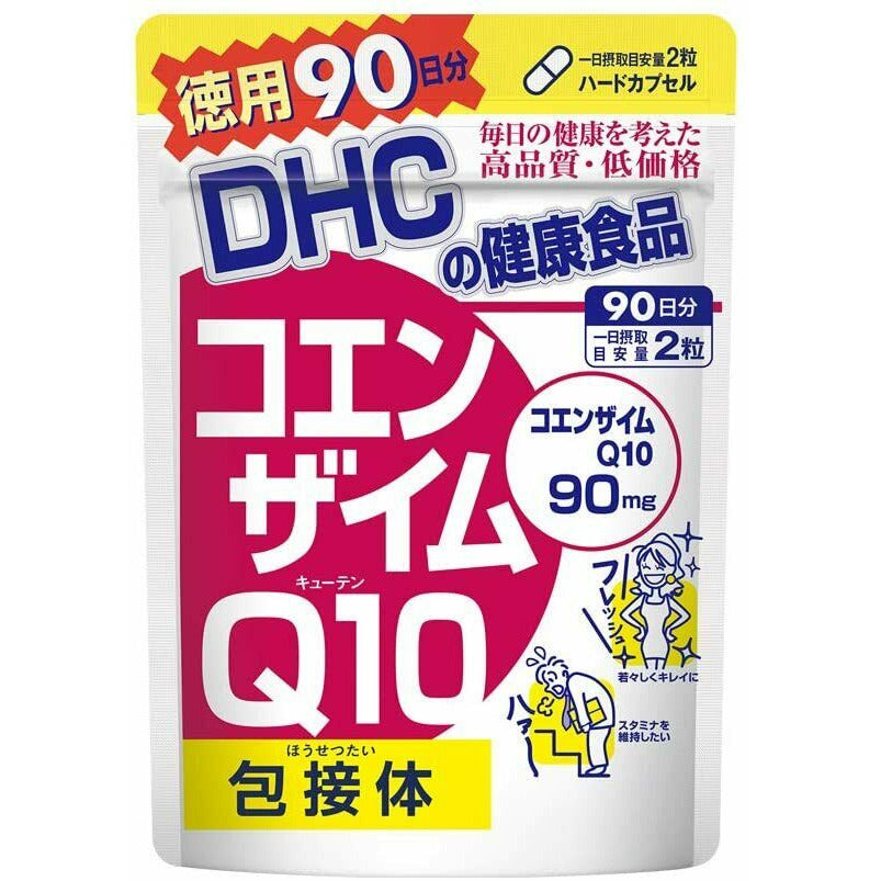 DHC Coenzyme Q10 inclusion body for 90 days Supplement Japan