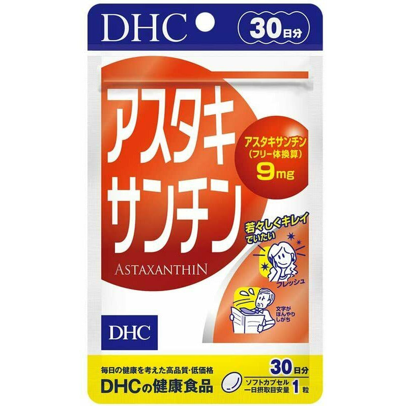  DHC Astaxanthin 30 days Supplement 