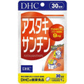  DHC Astaxanthin 30 days Supplement 