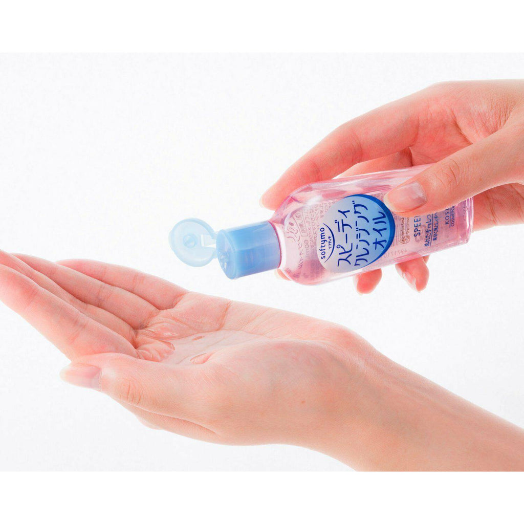 KOSE softymo Speedy cleansing oil Makeup Remover Mini size 60mL - CosmeBear  | Popular Japanese Online Store