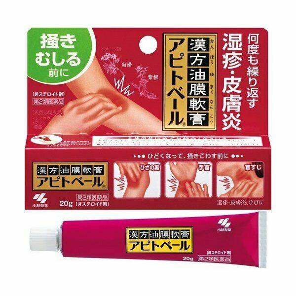 Kobayashi Traditional for Eczema dermatitis Apitot 20g 