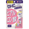  DHC Hyaluronic acid 20 days 40 capsules Supplement 
